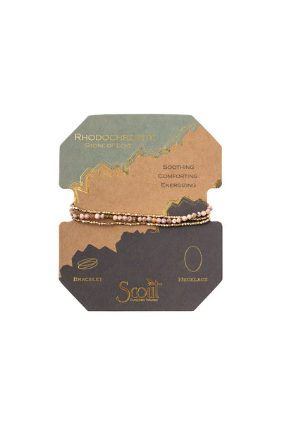 Rhodochrosite Delicate Stone Bracelet/Necklace
