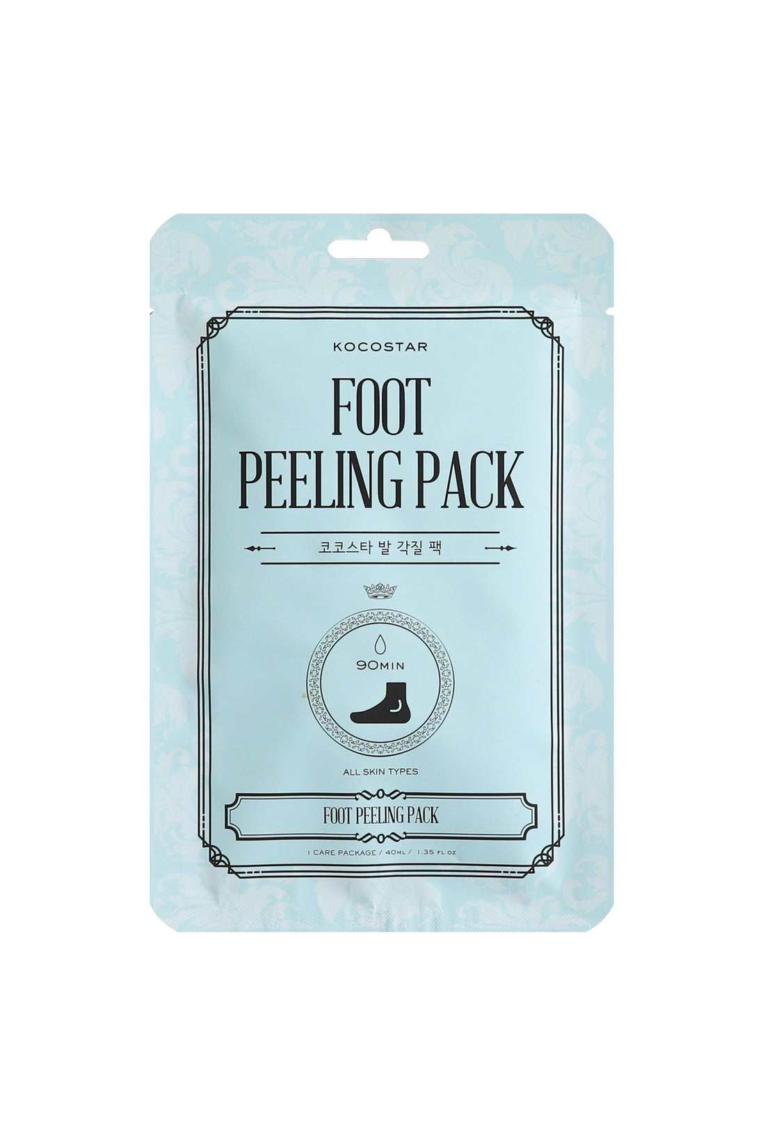 Foot Peeling Mask
