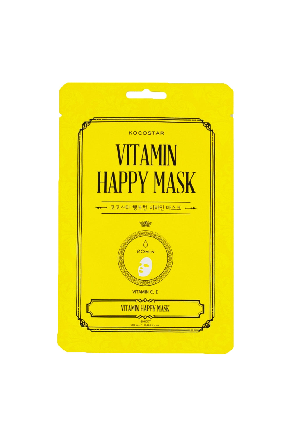 Vitamin Happy Mask